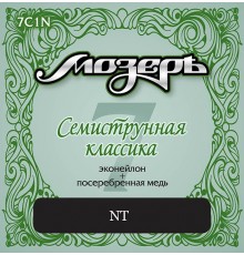 Мозеръ 7C1N Комплект струн для классической 7-струнной гитары, посеребренные, среднее натяжение