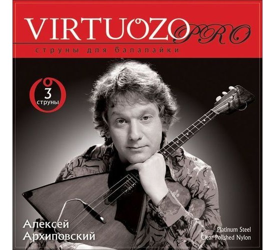 Virtuozo 00033-Pro набор 3 струны балалайки прима, от Алексея Архиповского, 0.28-1.04 мм