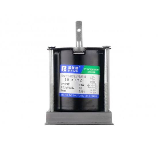 LAudio Motor-100 Мотор для зеркального шара 70-100см