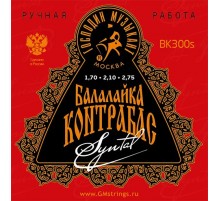 Господин Музыкант BK300S Syntal комплект струн для балалайки контрабас, синталь/медь