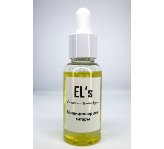 EL's ELS-CND-2 Кондиционер для гитары