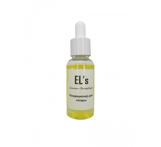 EL's ELS-CND-2 Кондиционер для гитары
