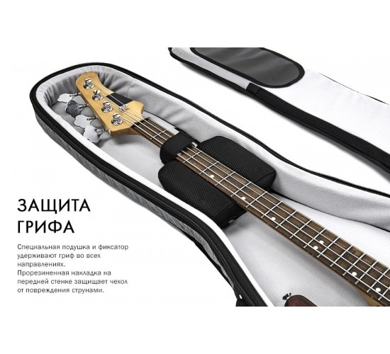 Bag&Music BM1109 Bass SLIM Чехол для бас-гитары, платиновый