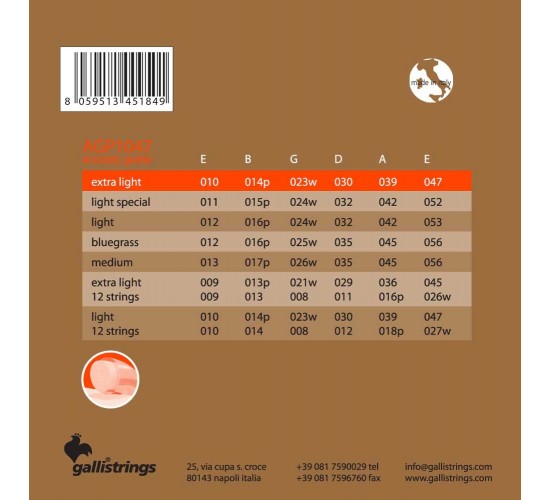 Galli AGP1047 Комплект струн для акустической гитары, фосфорная бронза