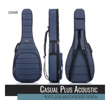 Bag&Music BM1187 Acoustic CASUAL Plus Чехол для акустической гитары лёгкий, цвет синий