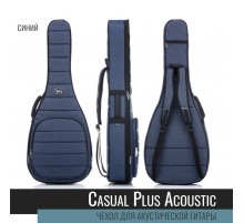 Bag&Music BM1187 Acoustic CASUAL Plus Чехол для акустической гитары лёгкий, цвет синий