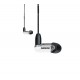 SHURE AONIC 3 SE31BAWUNI-EFS внутриканальные наушники, цвет белый