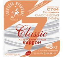 Господин Музыкант C764 СЕМИСТРУНКА КАРБОН CLASSIK Комплект струн для 7-струнной классической гитары