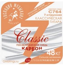 Господин Музыкант C764 СЕМИСТРУНКА КАРБОН CLASSIK Комплект струн для 7-струнной классической гитары