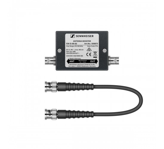 Sennheiser EW-D AB (Q) антенный бустер для радиосистем серии EW-D, диапазон Q