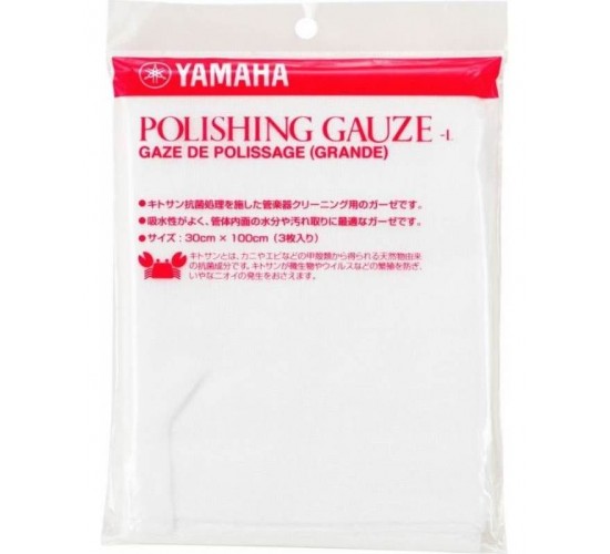 Yamaha POLISHING GAUZE L//02 Марля для внутренней чистки