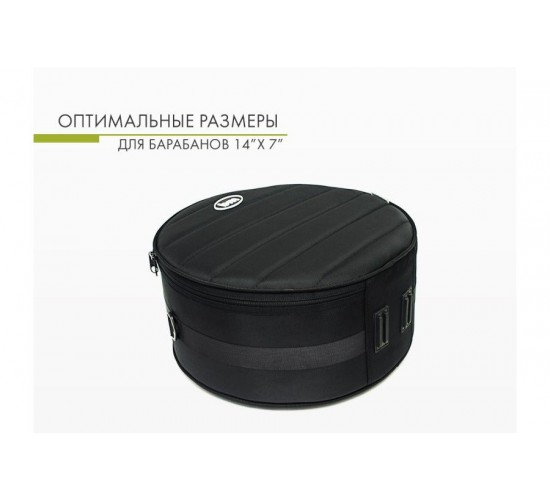 Bag&Music BM1020 SN plus 14''х7" чехол для малого барабана с карманом (чёрный)