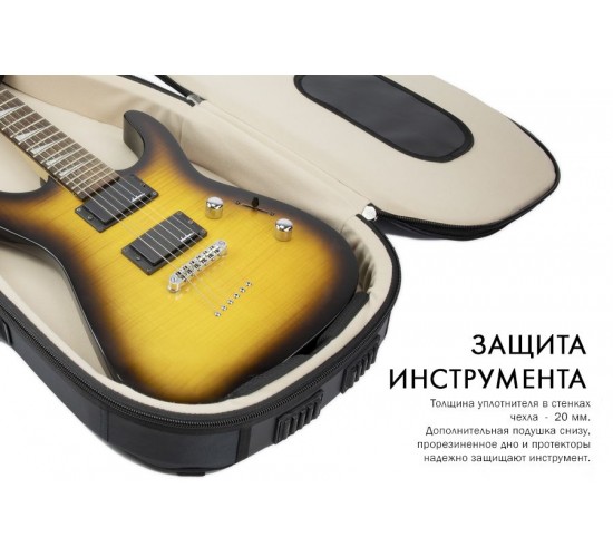 Bag&Music BM1163 Electro SLIM чехол для электрогитары, полужесткий, серый