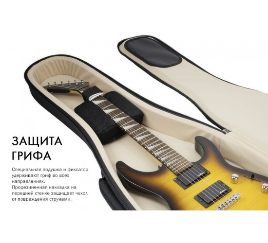 Bag&Music BM1163 Electro SLIM чехол для электрогитары, полужесткий, серый