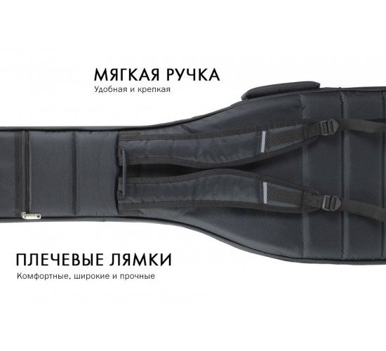 Bag&Music BM1163 Electro SLIM чехол для электрогитары, полужесткий, серый