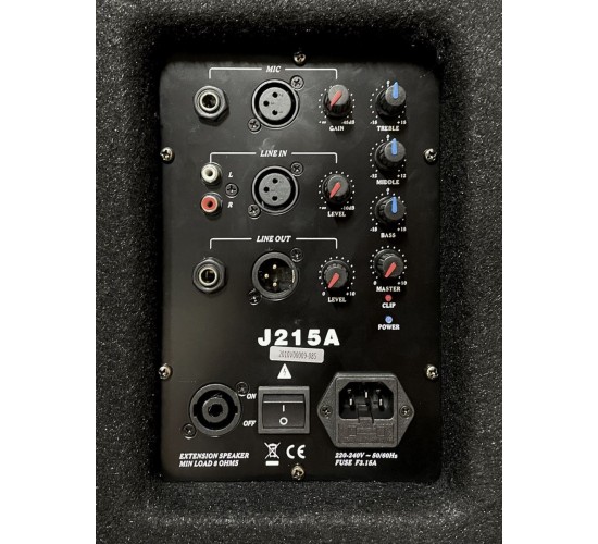 Soundking J215A Активная акустическая система, 250Вт