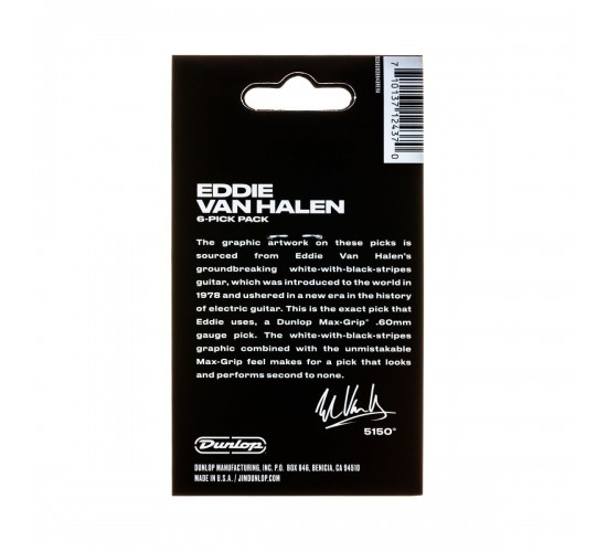 Dunlop EVHP03 EVH White With Black Stripes Медиатор, толщина 0.60мм