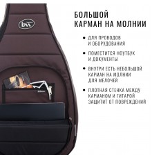 Bag&Music BM1189 Classic Casual Plus Чехол для классической гитары, лёгкий, цвет коричневый