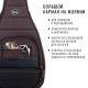 Bag&Music BM1189 Classic Casual Plus Чехол для классической гитары, лёгкий, цвет коричневый