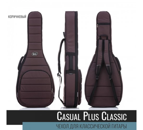 Bag&Music BM1189 Classic Casual Plus Чехол для классической гитары, лёгкий, цвет коричневый