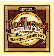 Ernie Ball 2051 струны для 12стр. акуст.гитары Silk&Steel Soft (9-9.12-12.20w-9.26-12.36-20p.46-26)